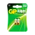 Батарейка GP Super LR1 N BL2 Alkaline 1.5V (2/20/160) R