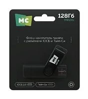 Флеш-накопитель MORE CHOICE МФ128a 128GB USB2.0 USB (m)/Type-C пластик черный