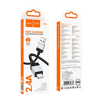 Кабель HOCO X110 USB (m)-Lightning (m) 1м 2.4A нейлон черный (1/31/310)