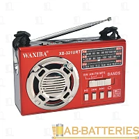 Радиоприемник YUEGAN YG-321URT пластик microSD USB/Jack3.5 черный (1/40)