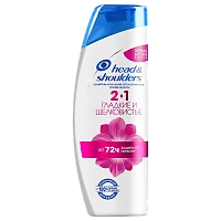 Шампунь Head&Shoulders Гладкие и шелковистые 400мл 2 в 1