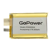 Аккумулятор Li-Pol GoPower LP103450UN PK1 3.7V 1850mAh б/з (1/10)