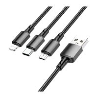 Кабель Borofone BX72 USB (m)-Lightning/Type-C/microUSB (m) 1м 2.0A нейлон черный (1/360)