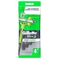 Бритва одноразовая Gillette "BLUE3 Simple Sensitive" 3 лезвия 4шт. (1/6/12)