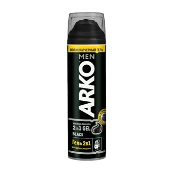 Гель для бритья и умывания Arko Black 2в1 200мл (1/24)