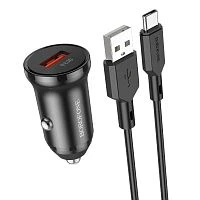 Автомобильное З/У Borofone BZ18 1USB 2.1A 18W QC3.0 с кабелем Type-C черный (1/48/192) 