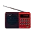 Радиоприемник Perfeo PALM 3W пластик microSD USB/Jack3.5 красный (1/10)