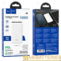 Внешний аккумулятор HOCO Q1 10000mAh 3.0A 1USB/Type-C PD3.0 белый (1/28)