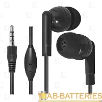 Наушники внутриканальные Defender 426 Pulse с микр. черный (1/200)