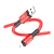 Кабель HOCO X85 USB (m)-microUSB (m) 1.0м 2.4A TPE красный (1/35/350)