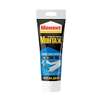 Монтажный клей Момент МОНТАЖ ЭКСПРЕСС MB-50 125г (1/36/1728)