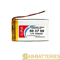 Аккумулятор ET LP503759-PCM Li-Pol, 3.7В, 1200мАч с платой защиты (1/10/100)