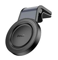 Держатель автомобильный HOCO H59 в воздуховод серый