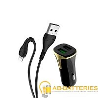 Автомобильное З/У HOCO Z31 2USB 3.4A QC3.0 с кабелем Lightning черный (1/14/140)