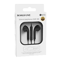 Наушники вставные Borofone BM30 с микр. черный (1/60/240)