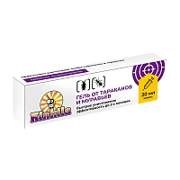 КИНКИЛА Гель от тараканов и муравьев шприц 20мл (1/18)