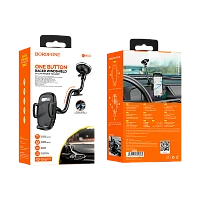 Держатель автомобильный Borofone BH54 присоска черный (1/46)