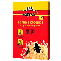 Борные шарики Nadzor от тараканов и муравьев 100г (1/24)
