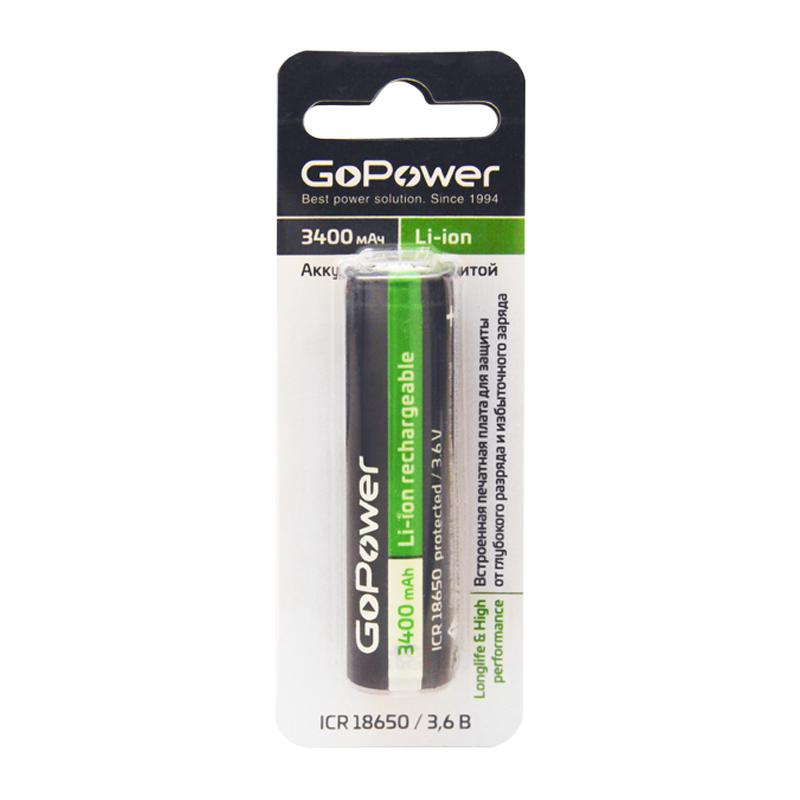 Аккумулятор Li-ion GoPower NCR18650 (Pan. NCR18650B) BL1 3.6V 3400mAh с защитой выс.конт. (1/155)