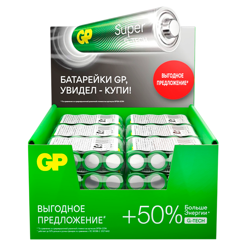 Батарейка GP Super G-Tech LR6 AA Shrink 4 Alkaline 1.5V (4/96/384) R