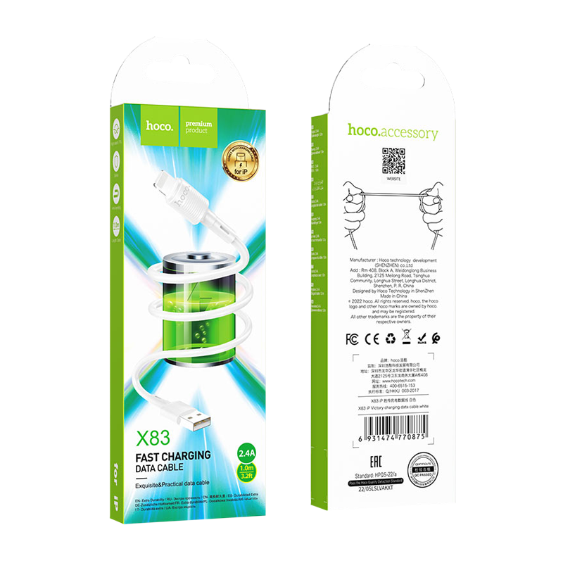 Кабель HOCO X83 USB (m)-Lightning (m) 1.0м 2.4A ПВХ белый (1/33/330)