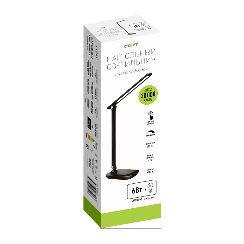 *Светильник настольный Старт CT111 8W 220-240V 24LED на основании черный (1/12) 