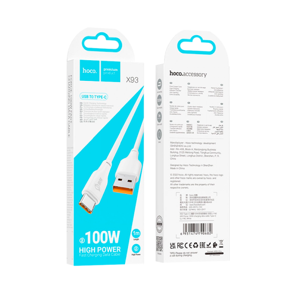Кабель HOCO X93 USB (m)-Type-C (m) 1.0м 100W TPE белый (1/37/370)