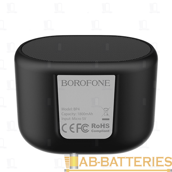 Портативная колонка Borofone BP4 bluetooth 5.0 черный (1/78)