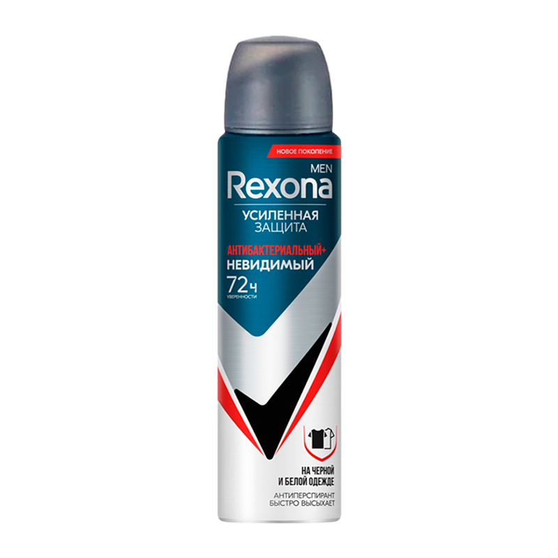 Дезодорант мужской Rexona Антибактериальный и невидимый спрей 150мл антибакт. (1/6)