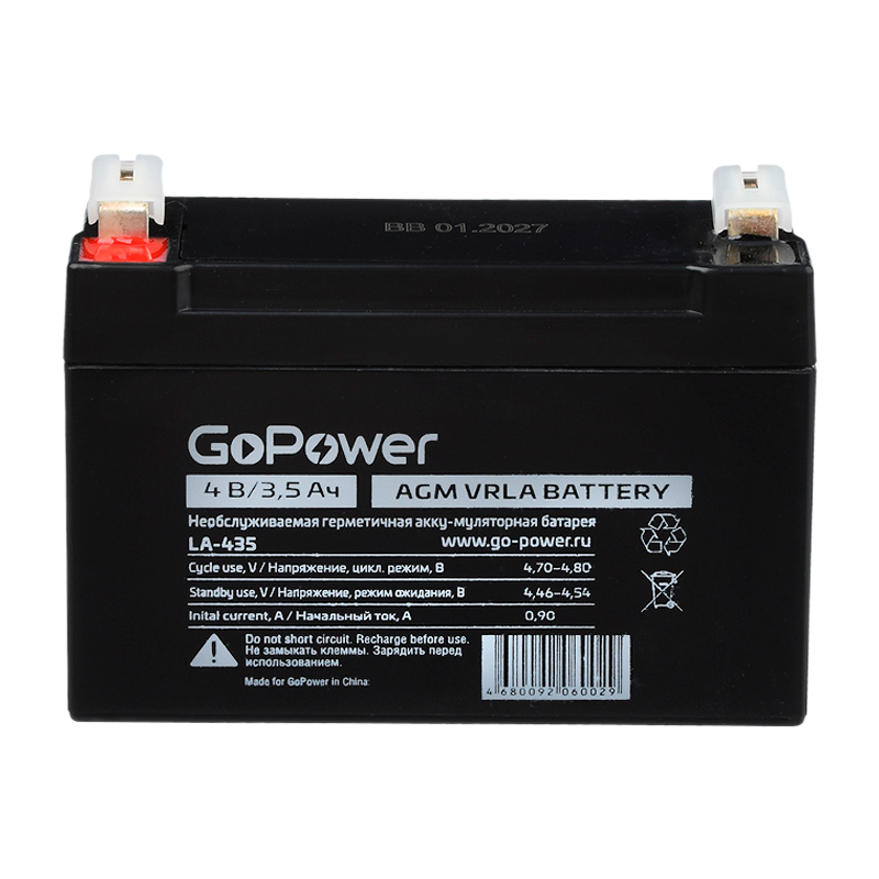 Аккумулятор свинцово-кислотный GoPower LA-435 4V 3.5Ah клеммы T1/ F1 (1/9/20)