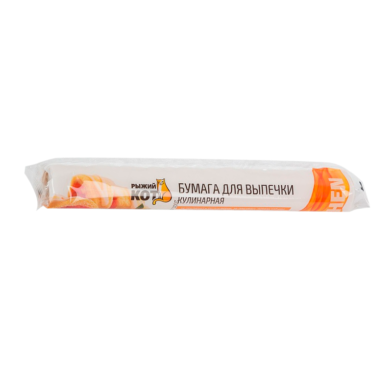 Бумага для выпечки Рыжий кот 6м x 28см (1/60)