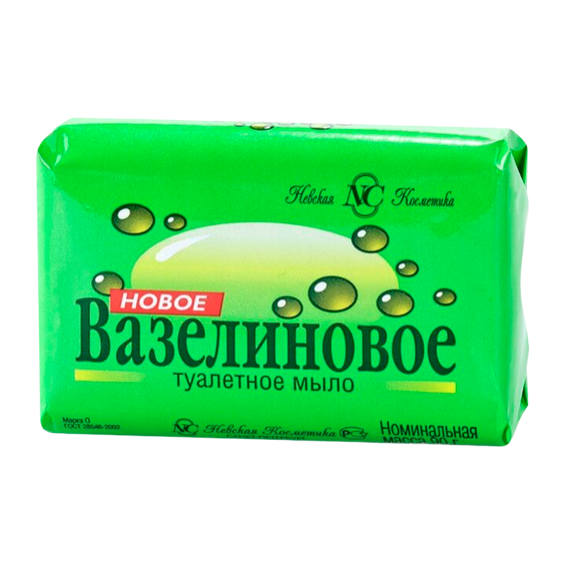 Мыло Невская Косметика Вазелиновое 90 г (1/72)