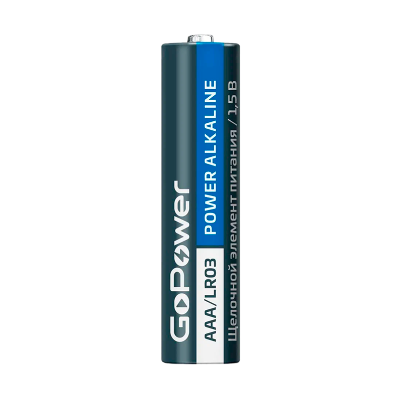 Батарейка GoPower LR03 AAA Shrink 2 Alkaline 1.5V (2/40/800)