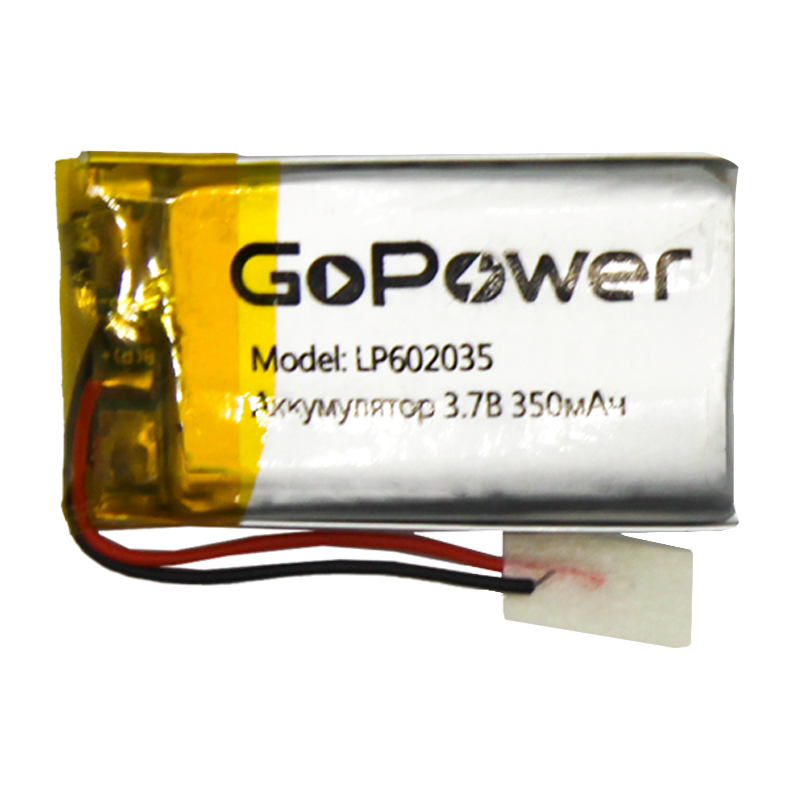 Аккумулятор Li-Pol GoPower LP602035 PK1 3.7V 350mAh с защитой (1/10/250)