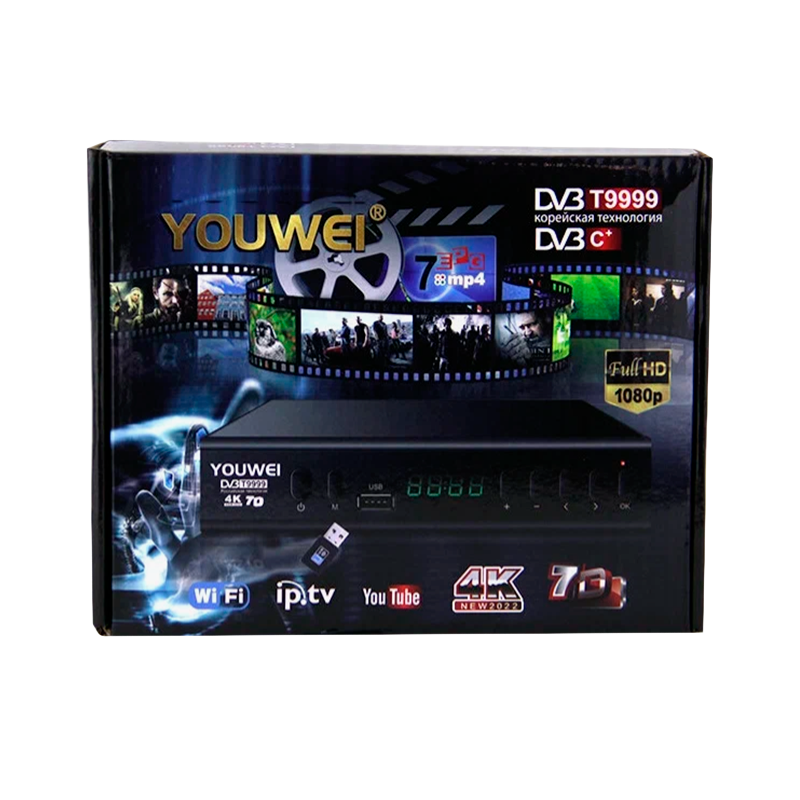 Приставка для цифрового ТВ Youwei DVB T9999 черный