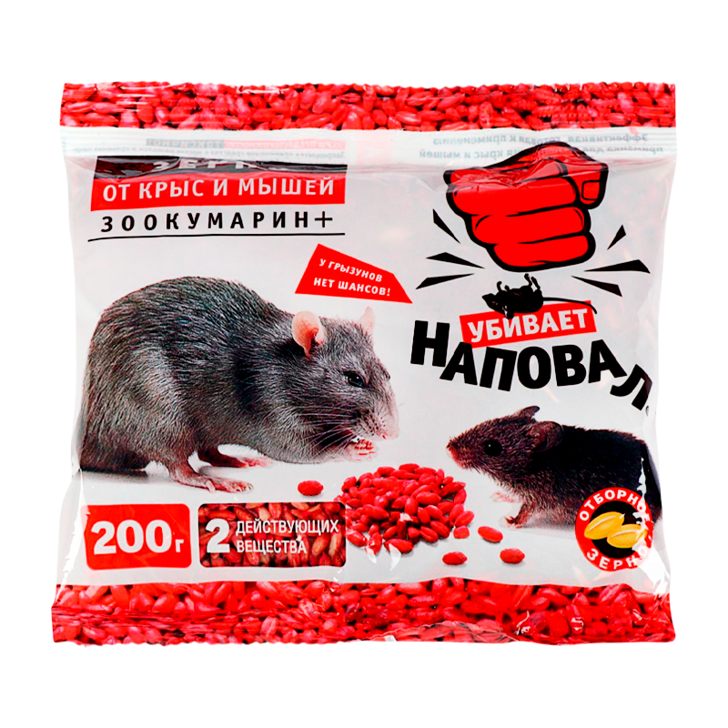 Зерно Наповал Зоокумарин+ от крыс и мышей 200гр 50шт/кор