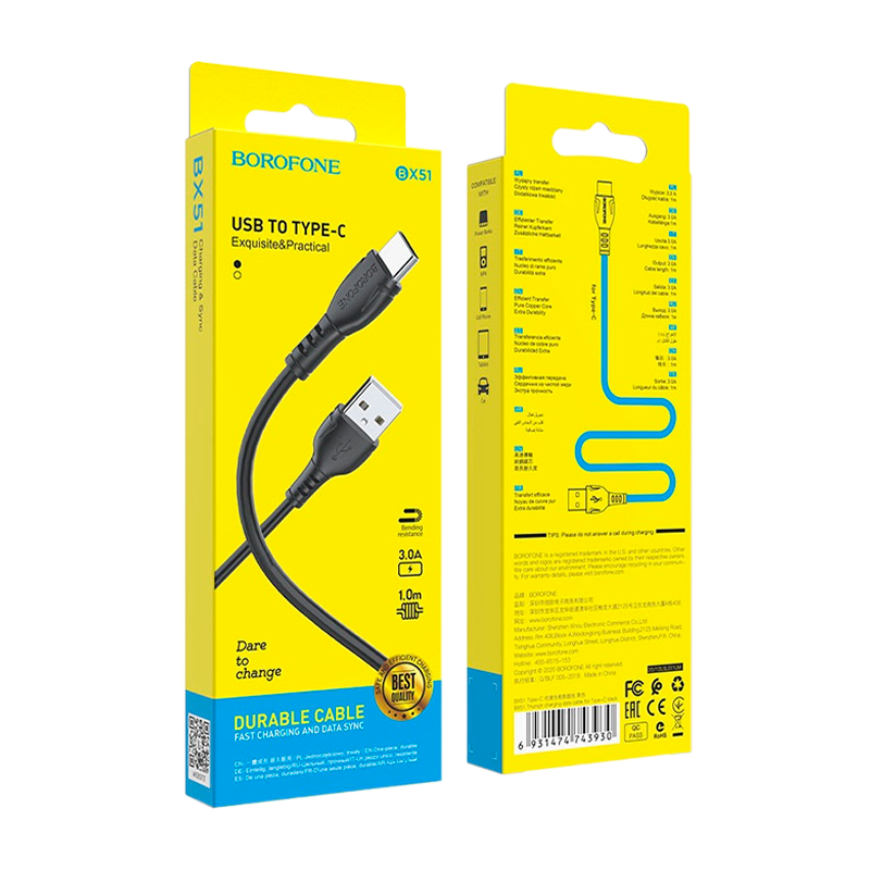 Кабель Borofone BX51 USB (m)-Type-C (m) 1.0м 3.0A ПВХ черный в коробке (1/360)
