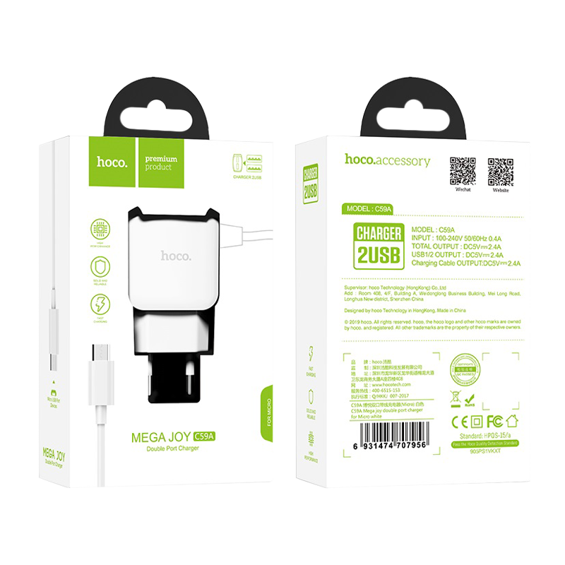 Сетевое З/У HOCO C59A 2USB microUSB (m) 2.1A белый (1/22/132)