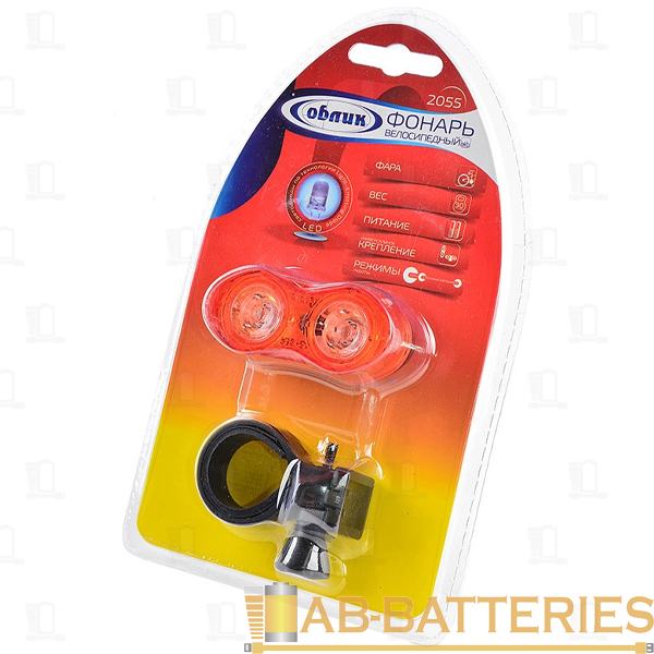 Фонарь велосипедный Облик 2055 0.5W 2LED от батареек 4 режима черный