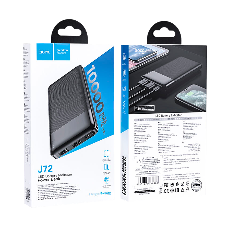 Внешний аккумулятор HOCO J72 10000mAh 2.0A 2USB/Type-C черный (1/37)