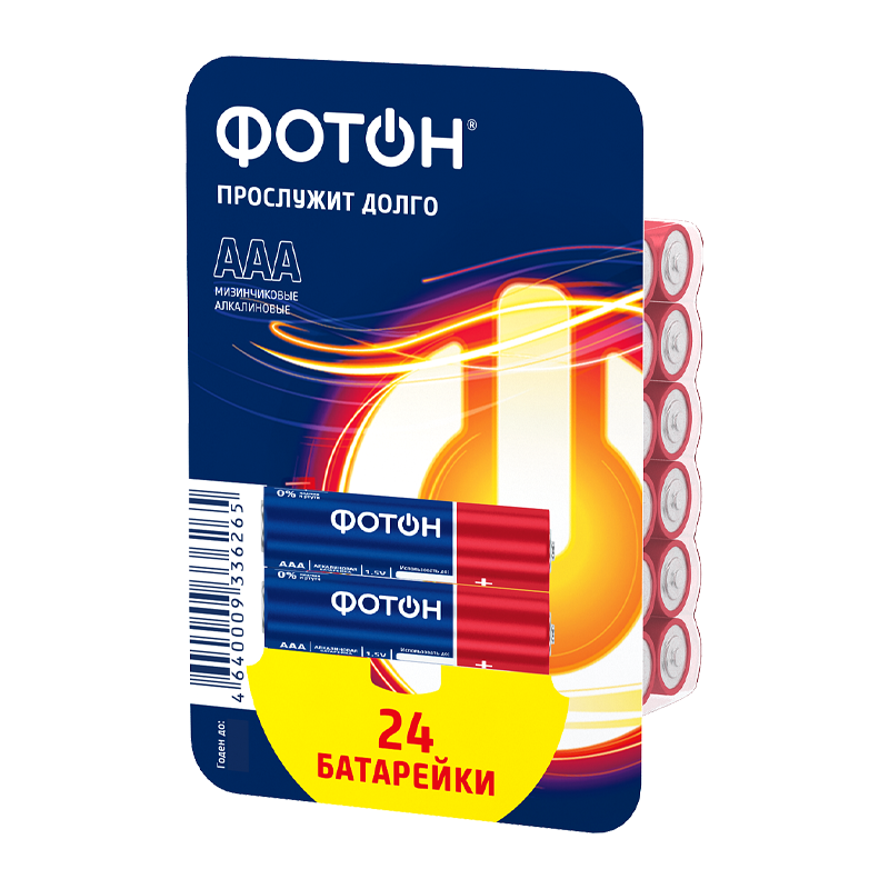 *Батарейка Фотон LR03 AAA BOX24 Alkaline 1.5V (24/240/720) 