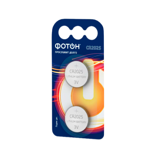 *Батарейка Фотон CR2025 BL2 Lithium 3V (2/20/160) 