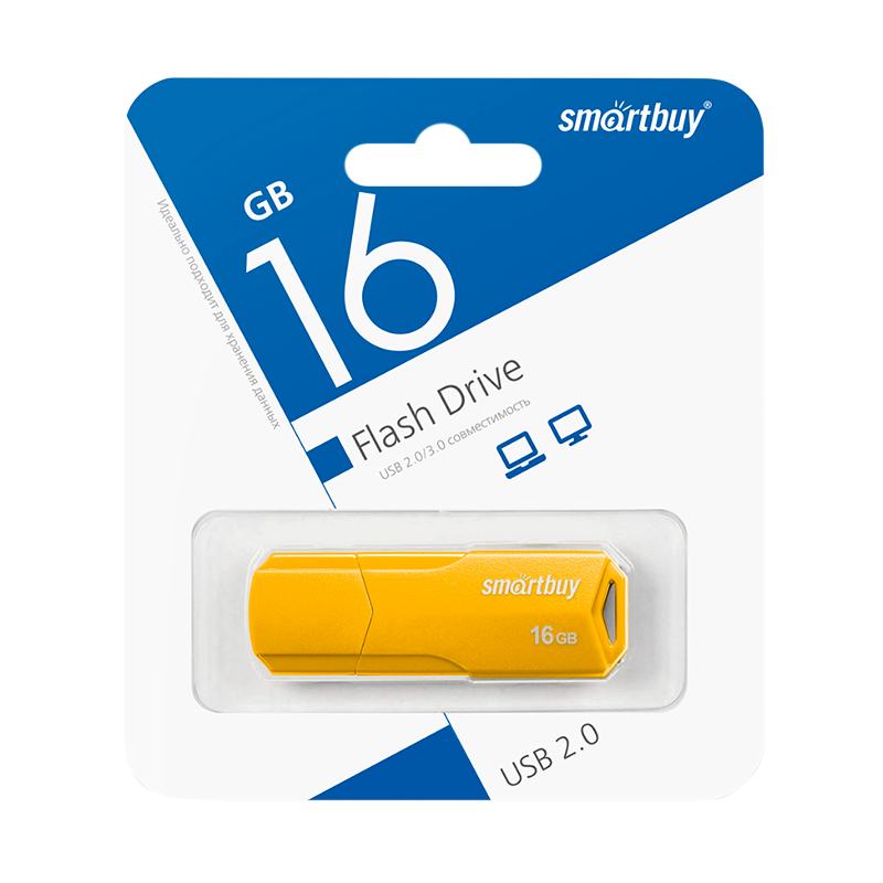 Флеш-накопитель Smartbuy Clue 16GB USB2.0 пластик желтый