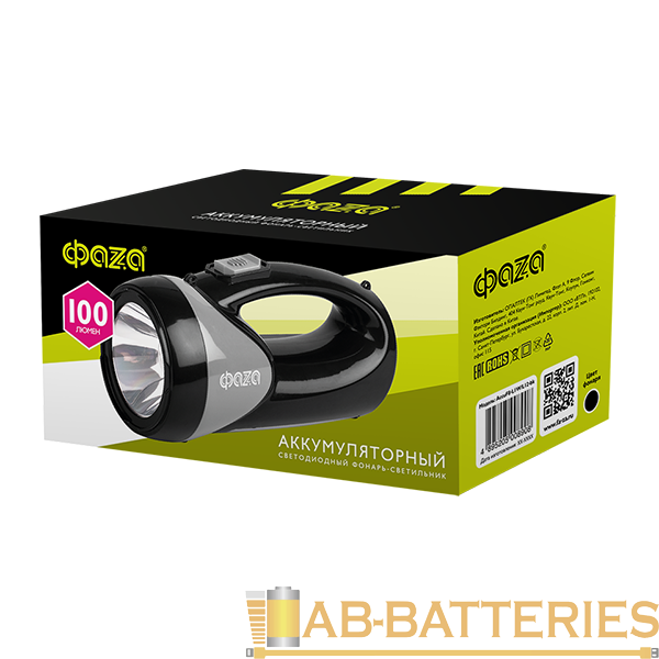 Фонарь туристический Фаzа AccuF8-L1W/L12 1W 1+12LED от аккумулятора черный (1/20)
