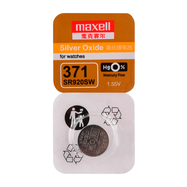 Батарейка Maxell 371 (SR920SW) BL1 Silver Oxide 1.55V 0%Hg (1/10/100)
