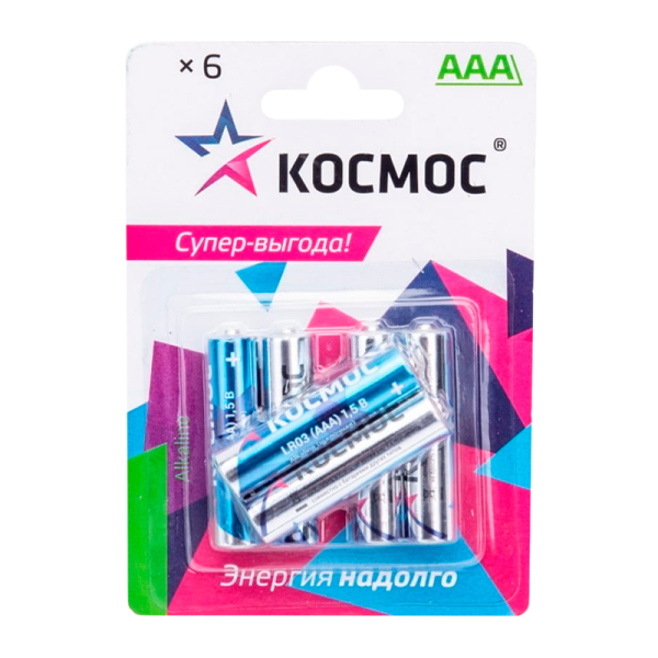 Батарейка Космос LR03 AAA BL6 Alkaline 1.5V (6/72/432)