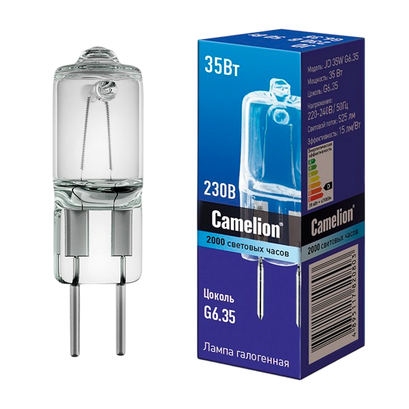 Лампа галогенная Camelion JD G6.35 35W 2800К 220-240V капсула прозрачная (1/5/100)
