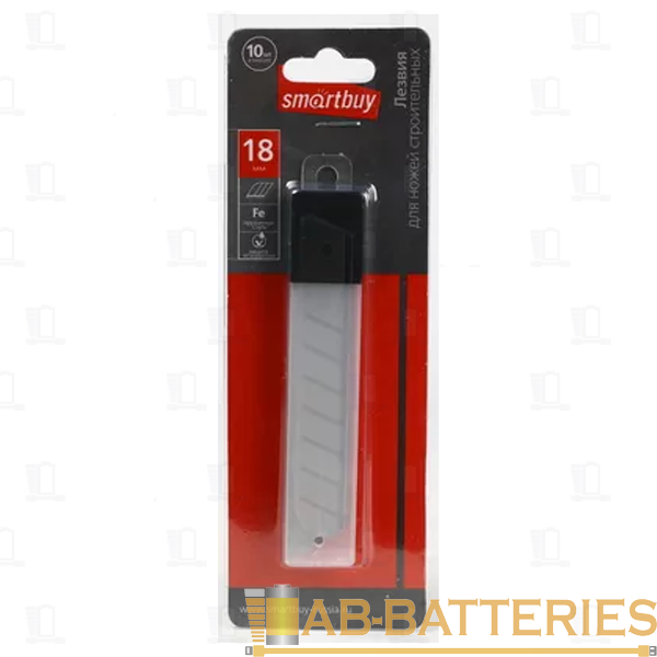 Лезвия сменные 18 мм для ножей строительных, отламывающиеся 10 шт., Smartbuy tools (SBT-SK-188)/400