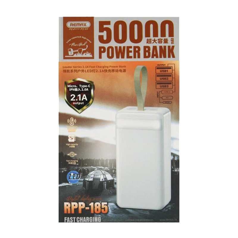 Внешний аккумулятор Remax RPP-185 50000mAh 2.1A 3USB/Lightning/Type-C белый (1/15)