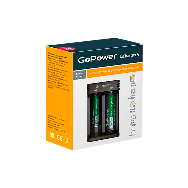 З/У для аккумуляторов GoPower LiCharger 4 Ni-MH/Ni-Cd/Li-ion/IMR 2 слота (1/100)